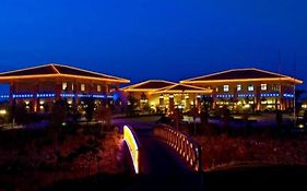 Qingdao Golden Mountain Resort Hotel
